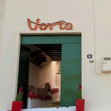 Vorto House * Agios Leon